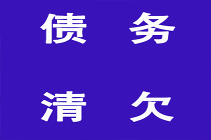 信用卡逾期高额利息如何分摊偿还？